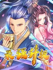 长街旧梦古装权谋剧海报
